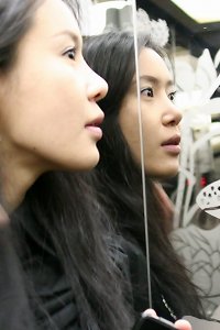 asian vulva - romp on the floor